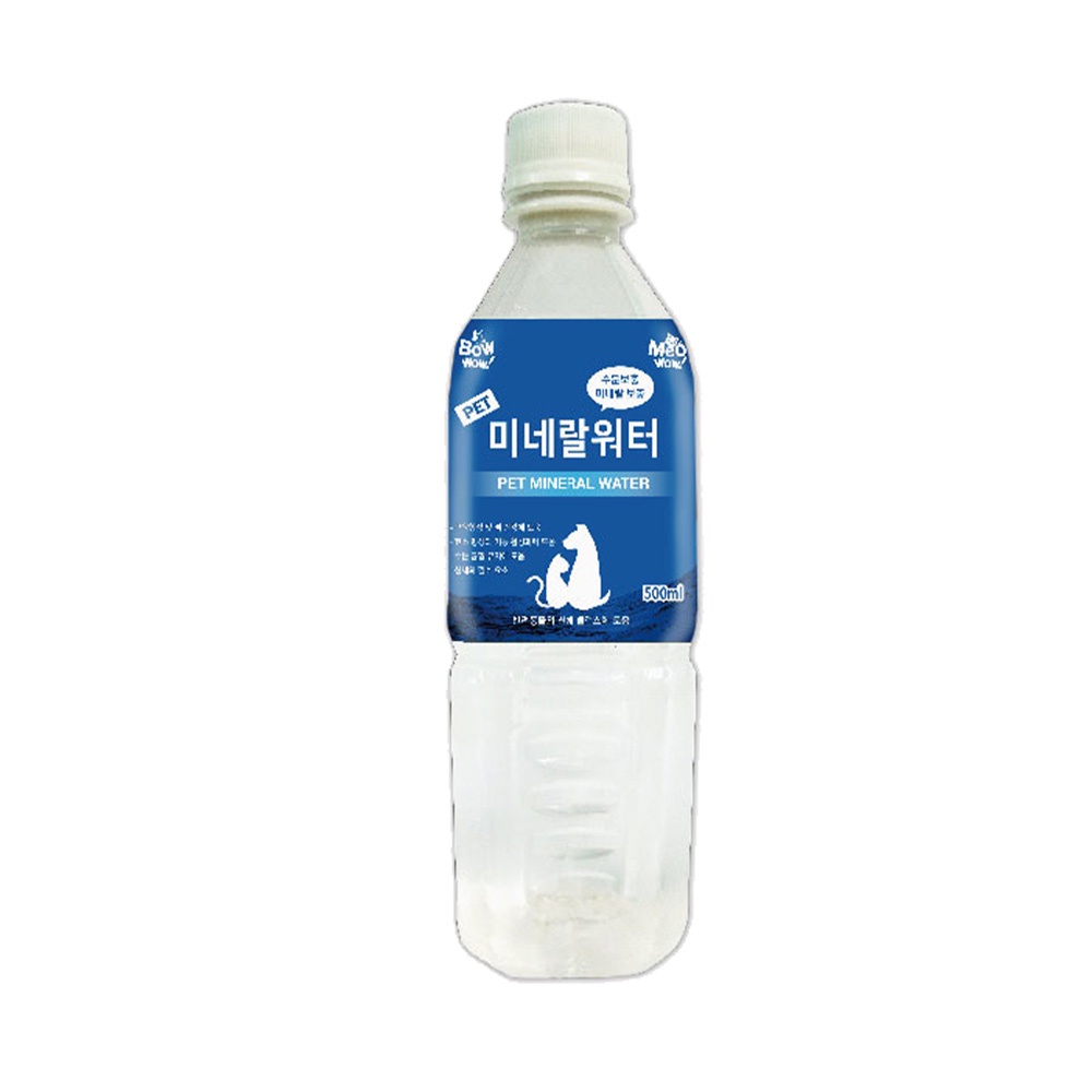 Nước khoáng cấp đạm và canxi cho Thú cưng