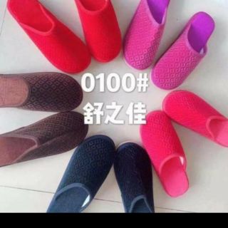 Sỉ combo dép bông