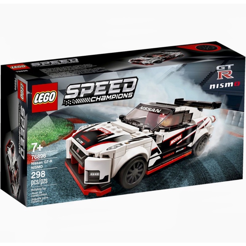 LEGO SPEED LIKENEW