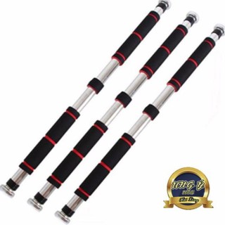 Thanh Tập Xà Đơn Treo Tường | Cây tập Xà Đơn Gắn Cửa CHÍNH HÃNG CAO CẤP từ 80 - 130 cm New 2018
