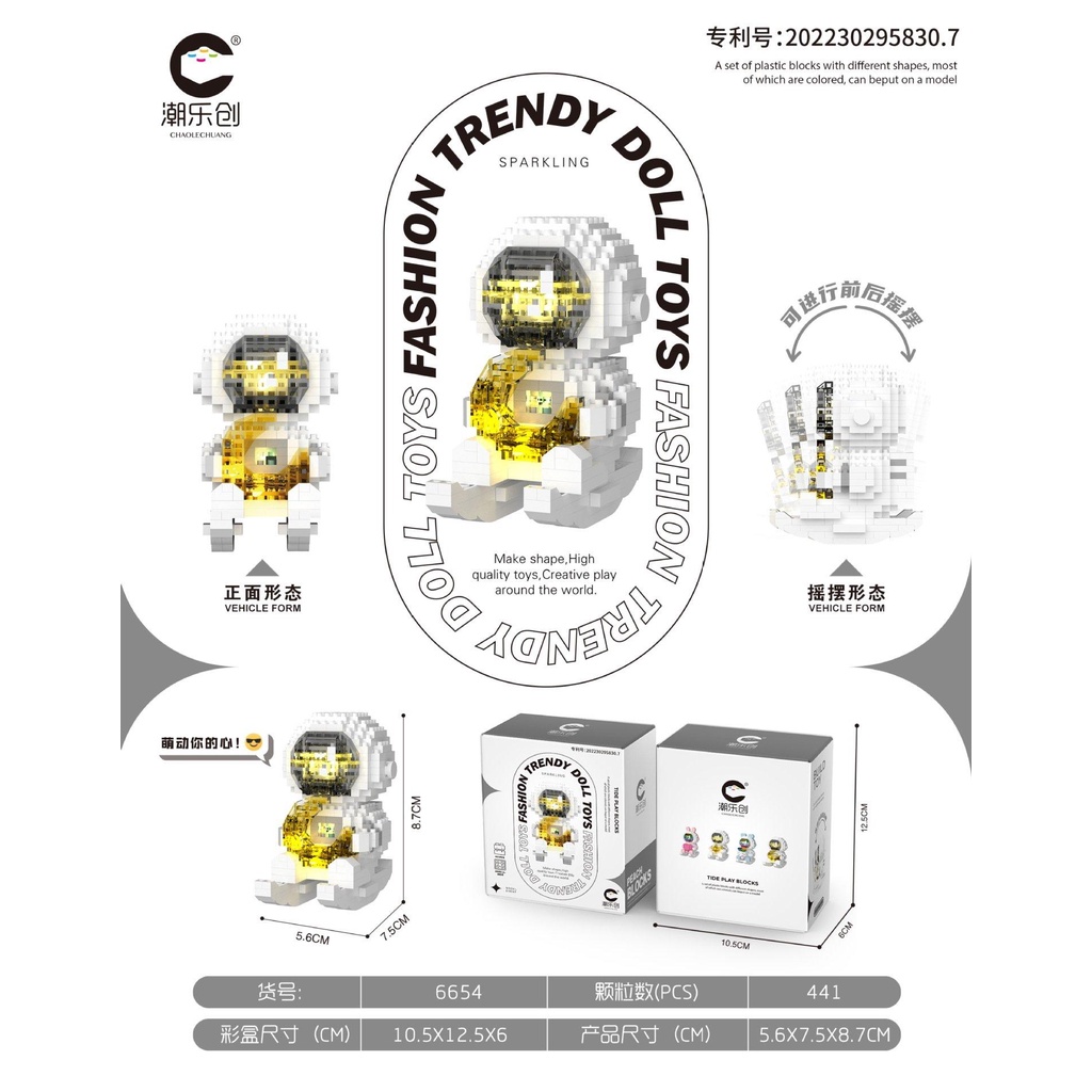 Đồ Chơi Khối Lắp Ráp Phi Hành Gia Hoạt Hình bập bênh Có Đèn Phát Sáng Dành Cho bé