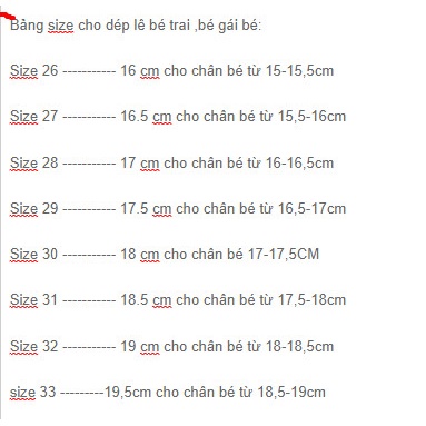 Dép lê đúc siêu nhẹ bé trai và bé gái từ 2-10 tuổi họa tiết hình bò sữa ngộ nghĩnh xinh xắn chống trơn trượt tốt kb231