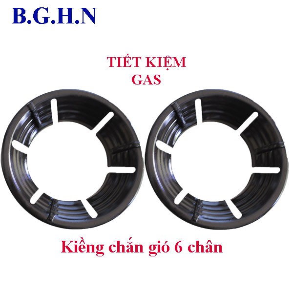 Kiềng chắn gió 6 chân