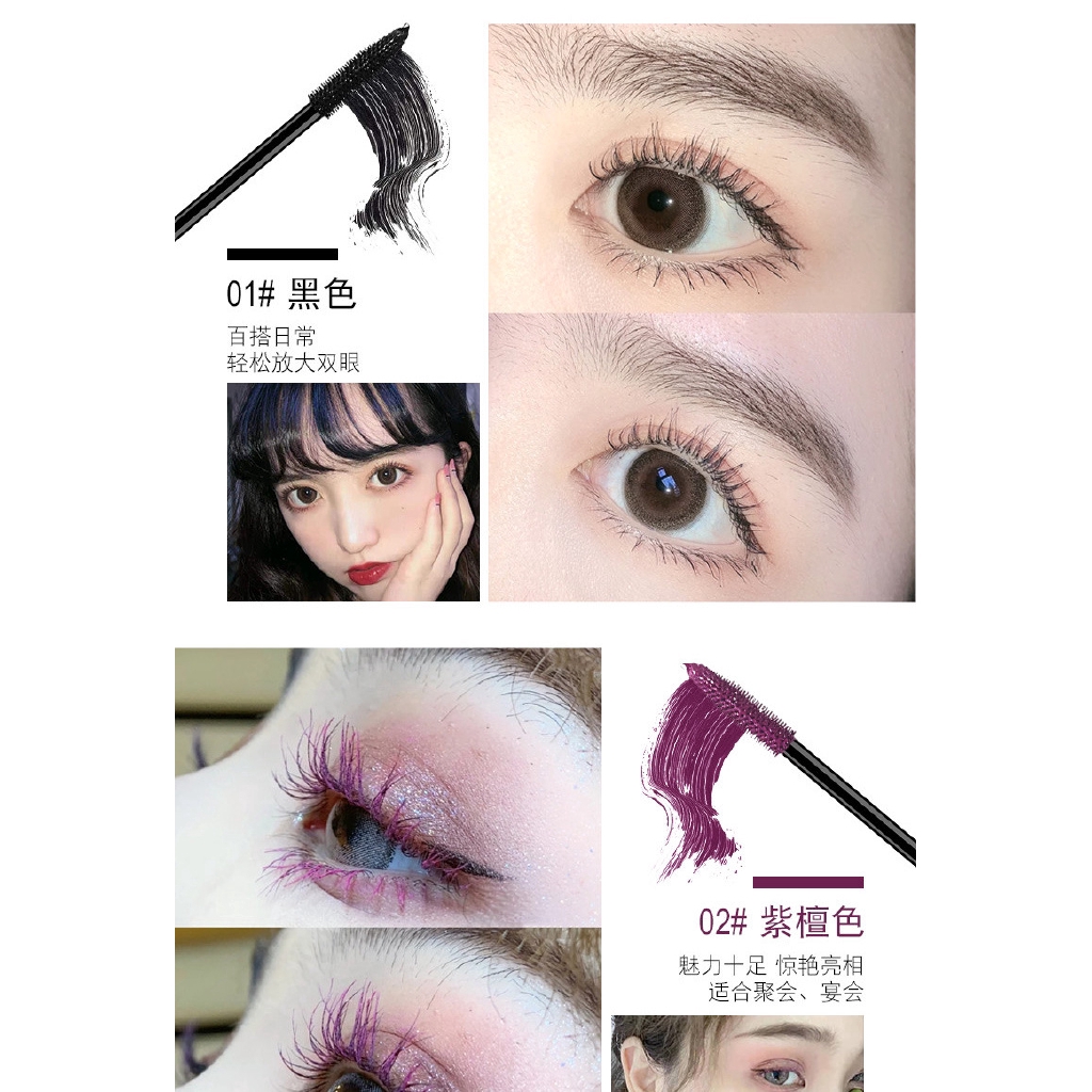 [Hàng mới về] Mascara chuốt mi MIXIU chống nước tốt tiện dụng  Nội Địa Trung | BigBuy360 - bigbuy360.vn