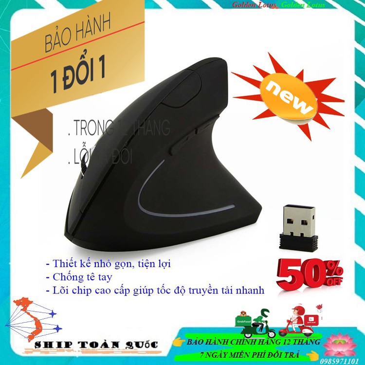 Chuột không dây kiểu đứng chống mỏi Ergonomic Mouse (Đen)