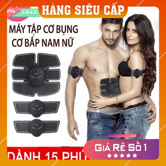 Máy tập bụng 𝑭𝒓𝒆𝒆𝒔𝒉𝒊𝒑 Máy tập cơ bụng cơ bắp 6 múi EMS GIÁ RẺ SẬP SÀN