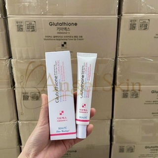 Kem dưỡng trắng da MELASMA-X 3D Glutathione 40ml Hàn Quốc
