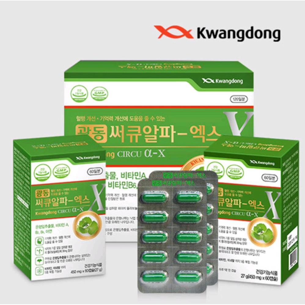 Viên uống bổ não Kwangdong Circu hộp 120 viên của Hàn Quốc