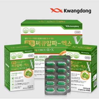 Viên uống bổ não Kwangdong Circu hộp 120 viên của Hàn Quốc