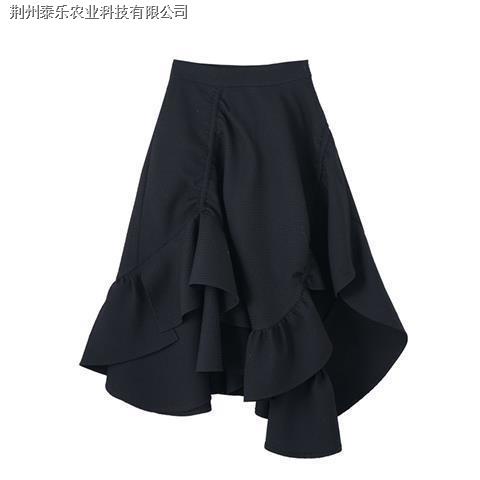 Set Áo Sơ Mi Trắng Thiết Kế Không Đồng Đều Thời Trang Mùa Thu 2021 + Chân Váy