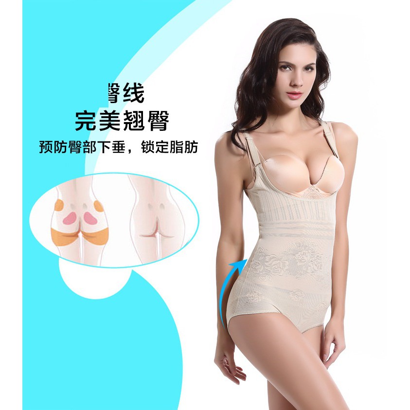 Áo gen liền quần định hình nâng ngực thon eo nâng mông | BigBuy360 - bigbuy360.vn