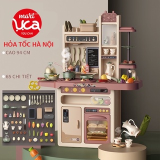 Đồ Chơi Nhà Bếp Trẻ Em, Mô Phỏng Đồ Dùng Nhà Bếp Nấu Ăn, Trẻ Em 2 Đến 6 Tuổi Đồ Chơi