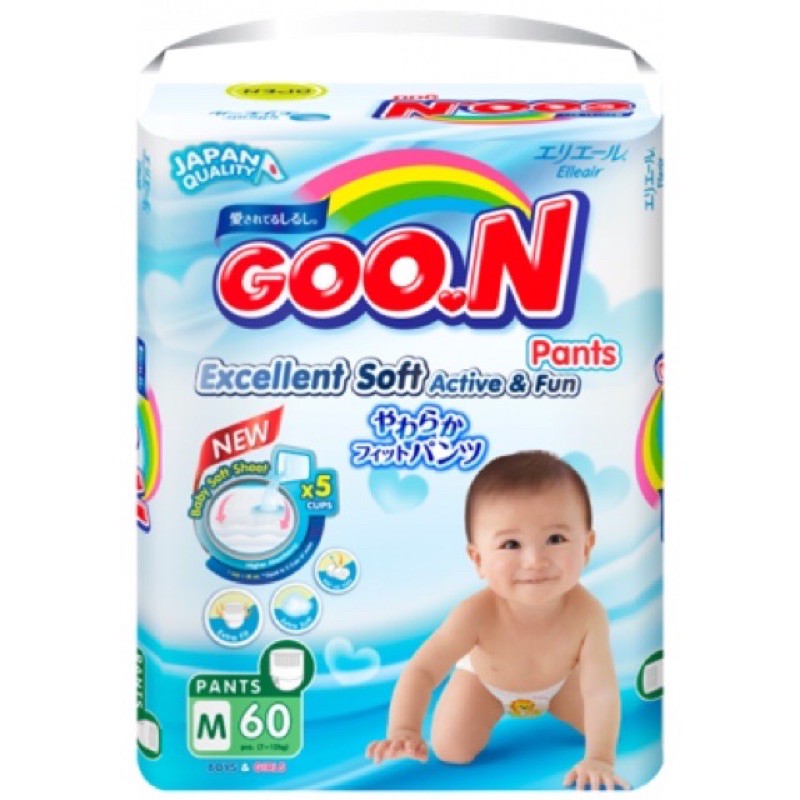 Thanh lý bỉm Goon slim M60