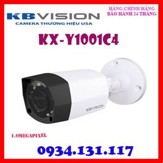 Camera 4 in 1 hồng ngoại 1.0 megapixel kbvision kx-y1001c4