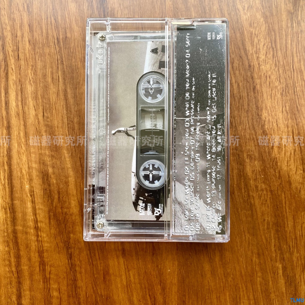 Cuộn Băng Dính Đơn z08 justin bieber t0709