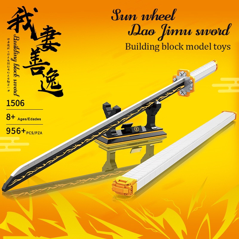 Đồ chơi lắp ráp mô hình demon slayer zenitsu DK1506 Thanh Kiếm Nhật Luân Của Zenitsu