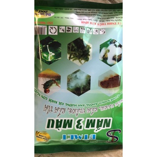 Nấm 3 màu Nấm xanh nấm trắng Nấm tím gói 200gr