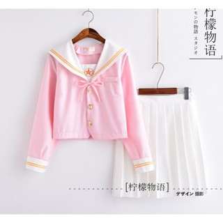 [Bailiphil] Set váy đồng phục học sinh Nhật Bản/ Seifuku màu hồng: áo cổ thủy thủ thêu sao + chân váy xòe