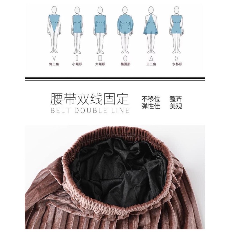 Chân váy nhung xếp li có lót trong | BigBuy360 - bigbuy360.vn
