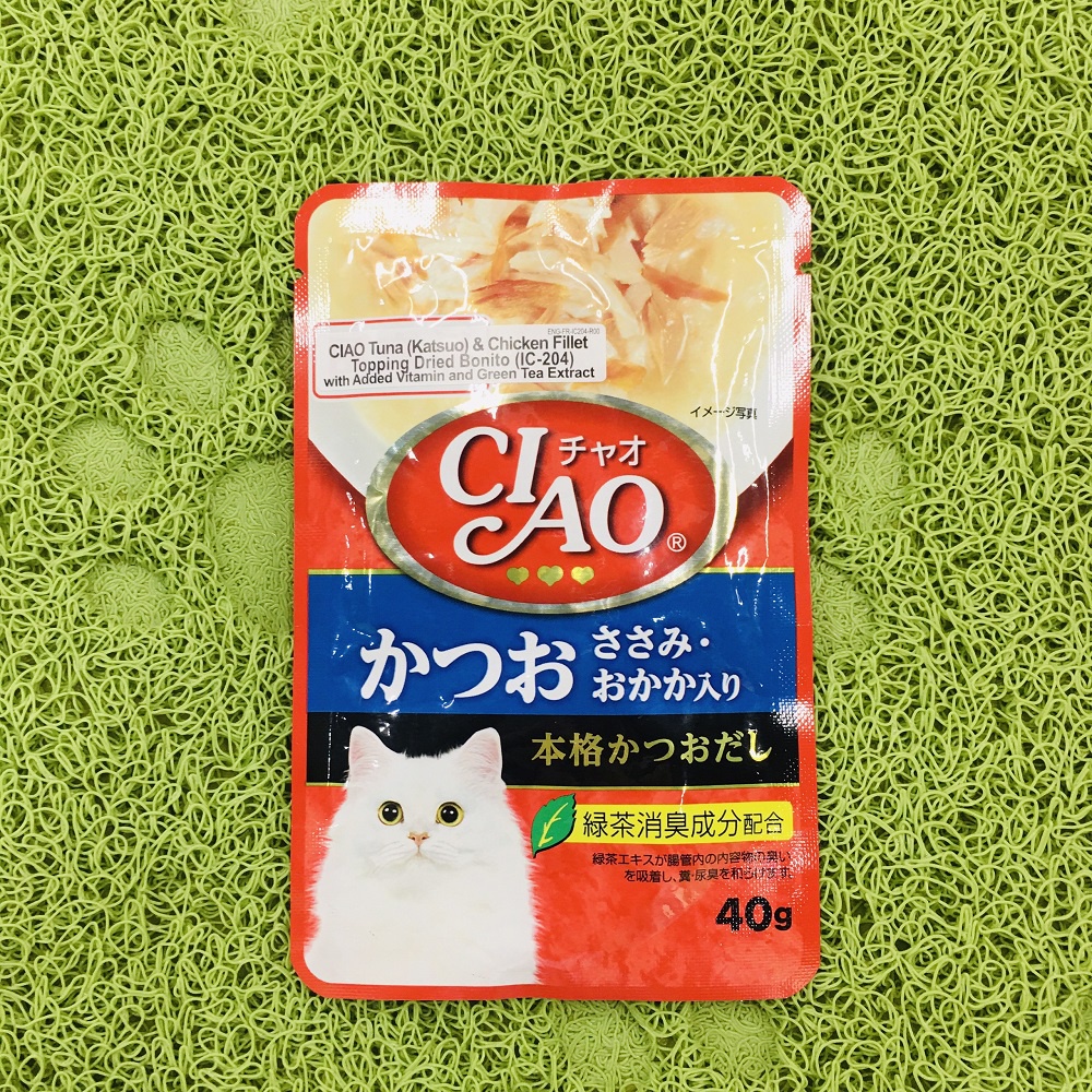 CIAO Pate dành cho mèo 40gr các loại - Petemo Pet Shop