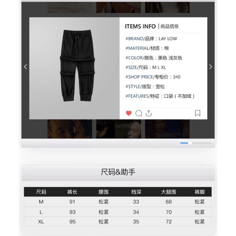 Quần nỉ ba sọc cạnh NELLY sale (CÓ SẴN) | BigBuy360 - bigbuy360.vn