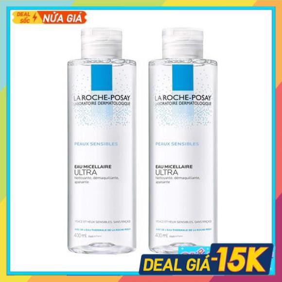 nước tẩy trang la roche posay , dành cho da dầu và da nhạy cảm 400ml NEW | BigBuy360 - bigbuy360.vn