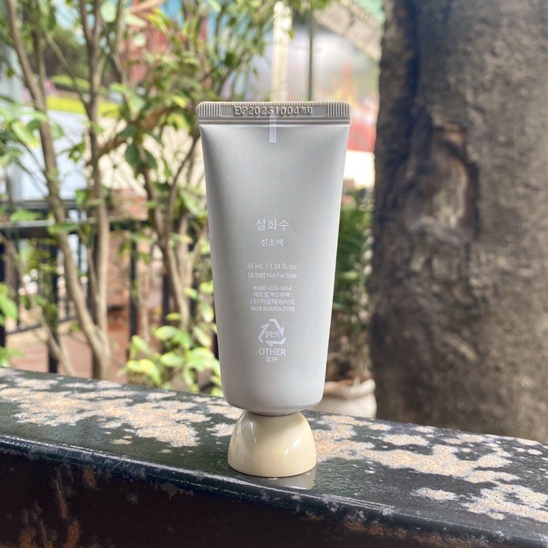 Mini 35ml date 6/2024 - MẶT NẠ LÀM SẠCH DẠNG ĐẤT SÉT HERBAL CLAY PURIFYING MASK