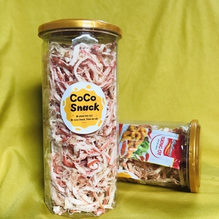 Mực Hấp Nước Dừa - Lon Pet 250g