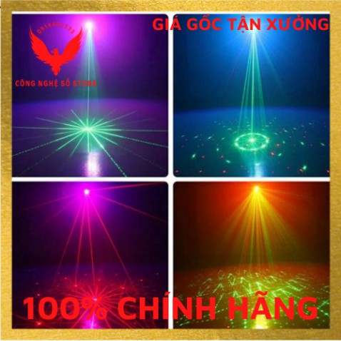 (Hàng có sẵn) Đèn nháy theo nhạc thông minh cao cấp, 8 mắt đèn laser cảm biến thay đổi hình ảnh và màu sắc theo giai điệ