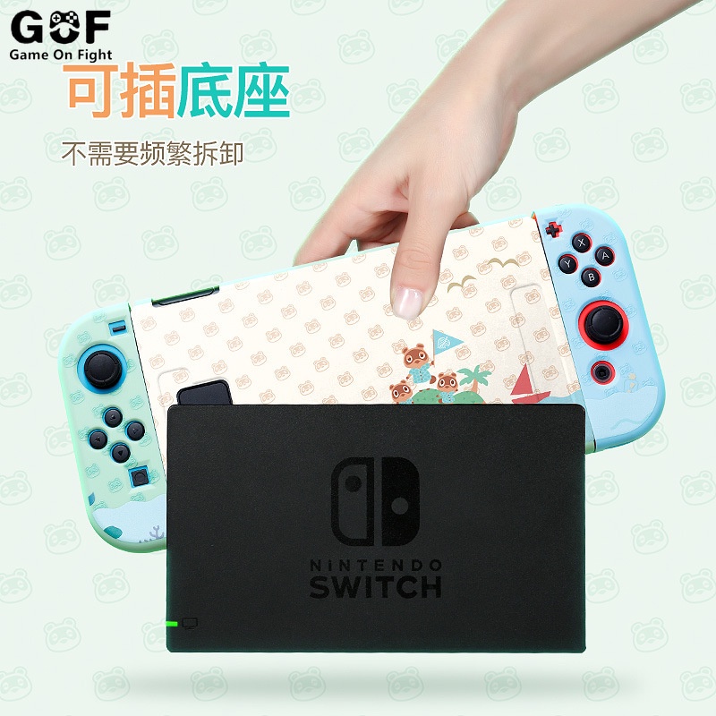 Vỏ Bảo Vệ Bằng pu Mềm Nhám Hình Động Vật Cho Máy Chơi Game nintendo switch