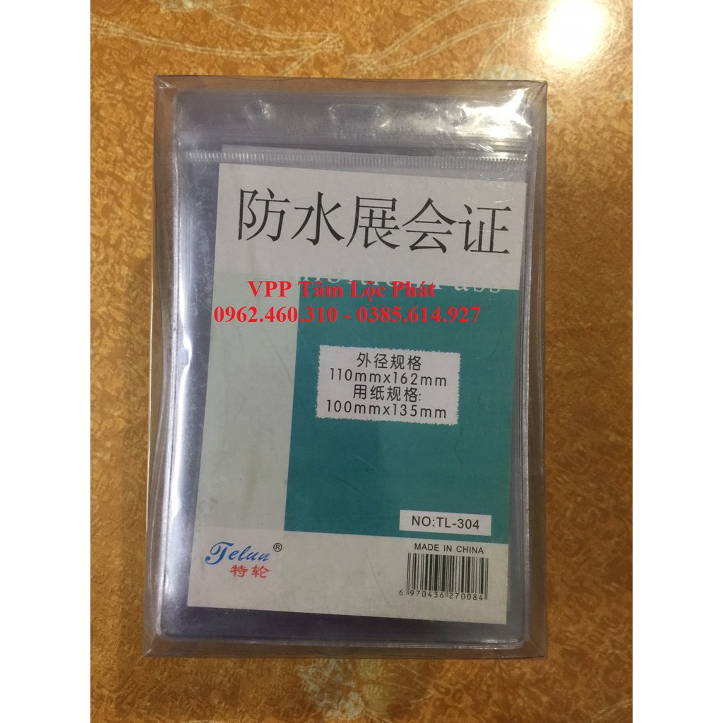 Hộp 50 chiếc Bao đeo thẻ nhân viên 304 (dọc), loại 1 - Bao đeo thẻ