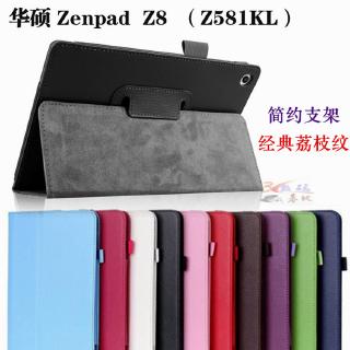 Bao Da Máy Tính Bảng Nắp Lật Chống Sốc Bảo Vệ Toàn Diện Cho Asus Zenpad 3 8.0 Z581KL 7.9 Inches P008