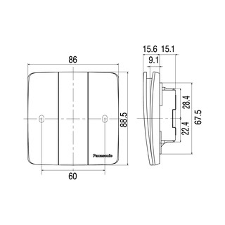 Bộ 3 Công Tắc 1 chiều Và 2 Chiều Minerva Panasonic