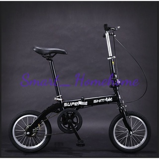 Re0740 xe đạp gấp 14-16 inch, khung carbon siêu nhẹ bản base - ảnh sản phẩm 4