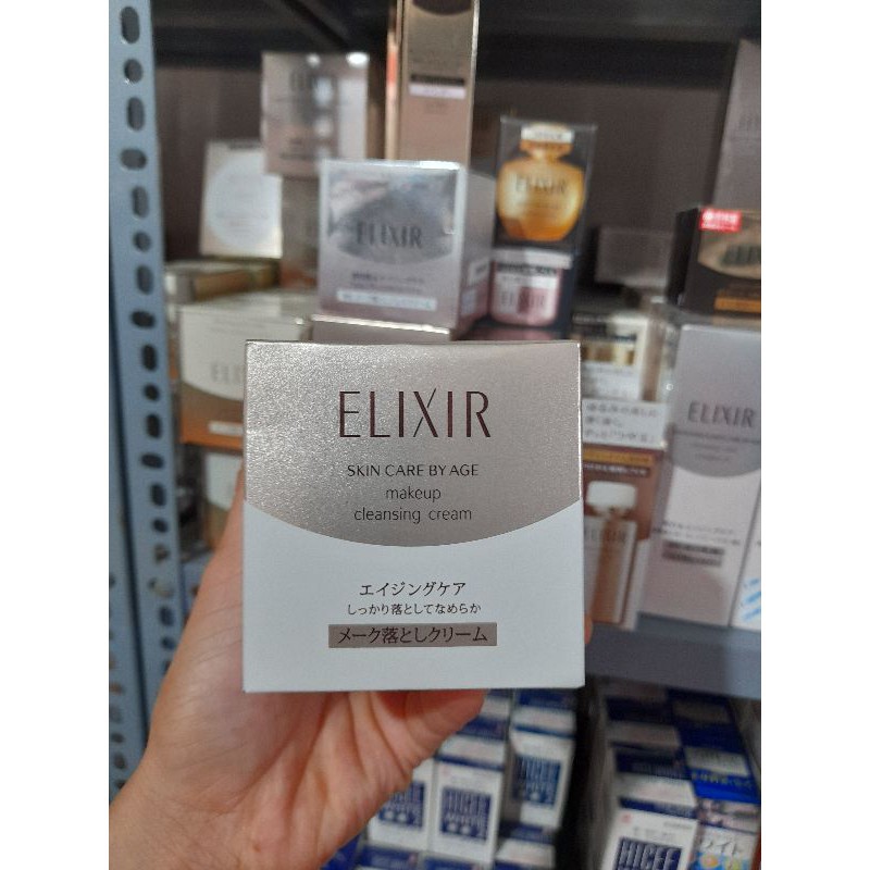 Kem tẩy trang ELIXER