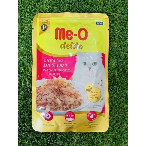 Pate dành cho mèo Meo Delite 70g