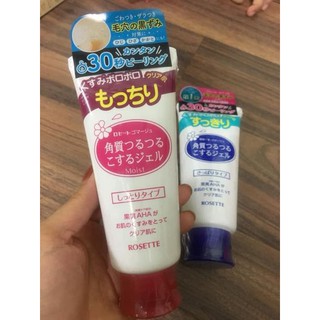 Tẩy da chết Rosette Peeling Gel hàng Nhật nội địa đi Air