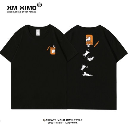 Áo thun XM XIMO ngắn tay in hình "Mèo Hộp" áo phông