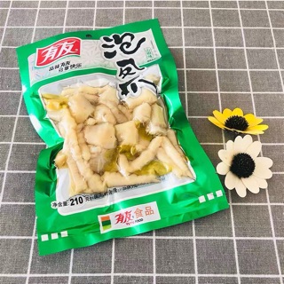 Chân gà yuyu 210g