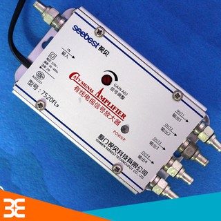 Bộ Khuyếch Đại Tín Hiệu Cáp AMPLIFIER