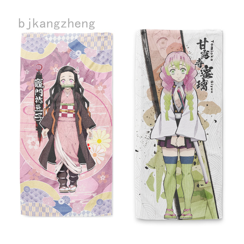 Khăn Tắm Cotton Thấm Hút Tốt In Họa Tiết Anime Demon Slayer 13 Kiểu Lựa Chọn