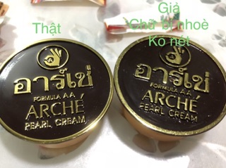 KEM ARCHE THÁI LAN