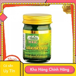 Dầu Cù Là Thơm Chữa Côn Trùng Cắn Green Herb Clinacanthus Nuthans Balm 50g Thái Lan chính hãng