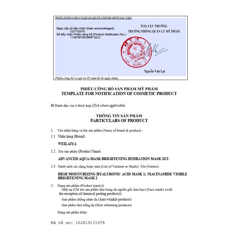 Mặt Nạ Dưỡng Mắt , Mat Na Mat Collagen WEILAIYA [ 60 Miếng ] | BigBuy360 - bigbuy360.vn