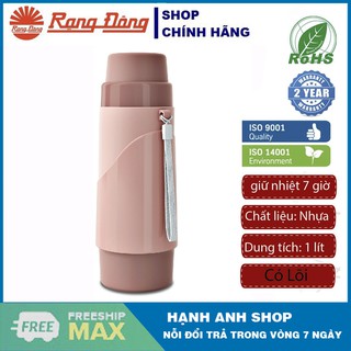 Phích Giữ nhiệt Rạng Đông 0,45L  RD 04528 N2
