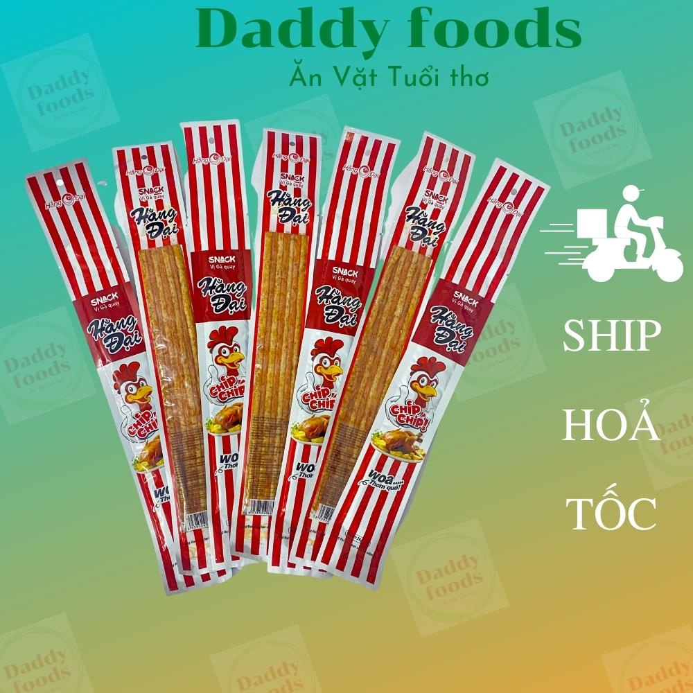 Combo 10 gói Hằng đại vị gà cay chip chíp đồ ăn vặt ngon