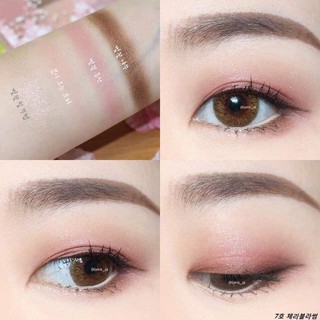 Bảng phấn mắt Blend For Eyes 4 ô