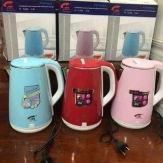 Ấm siêu tốc jip lai thái lan 2.5l