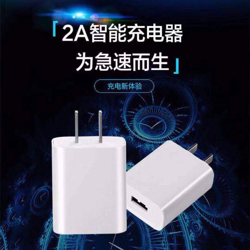 Bộ sạc Huawei Android Charge nhanh Apple Chung Đầu sạc Cáp dữ liệu Dây sạc nhanh Cắm đa năng