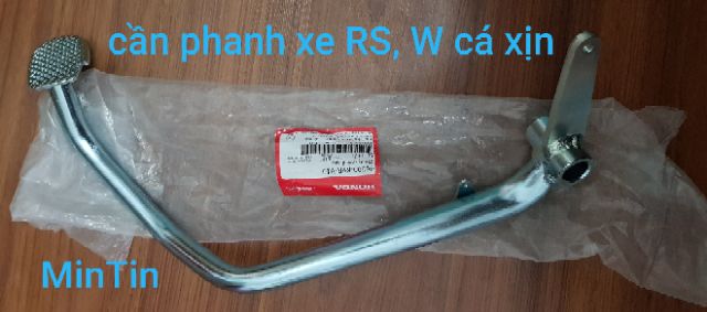 Cần phanh lắp xe Dream, RS, Wave cá, W cũ xịn